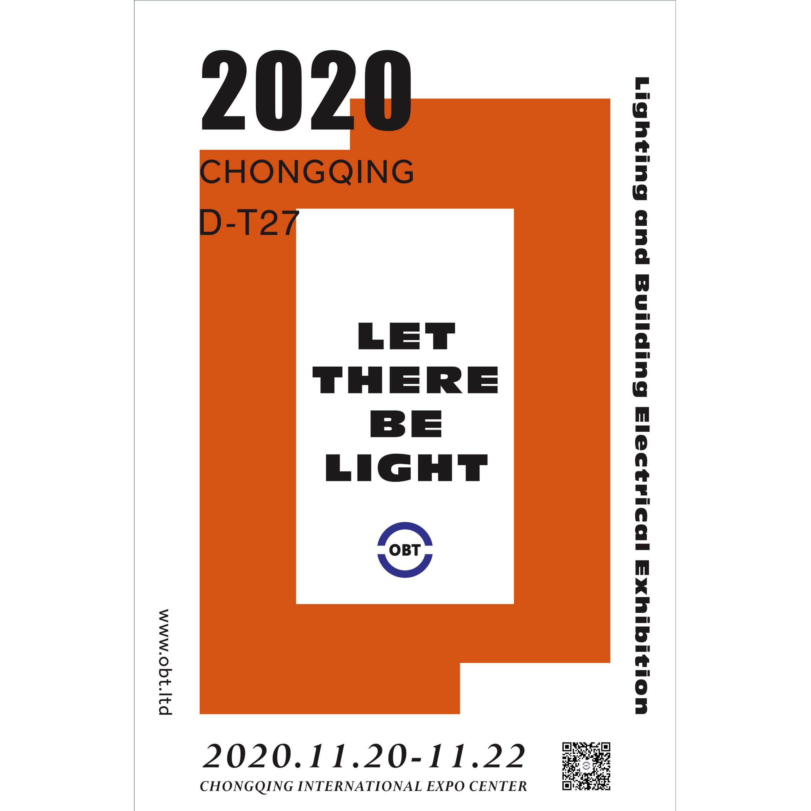 2020 western (Chongqing) lighting and building electrical Exhibition