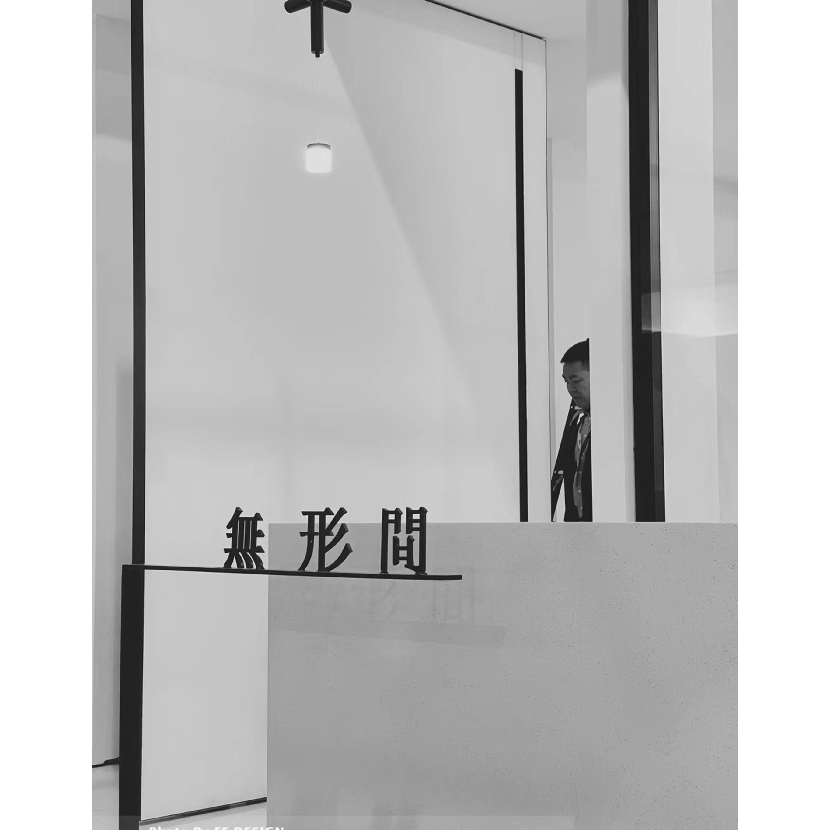 Guangzhou Design Week - OBT brings customized new products to the invisible room